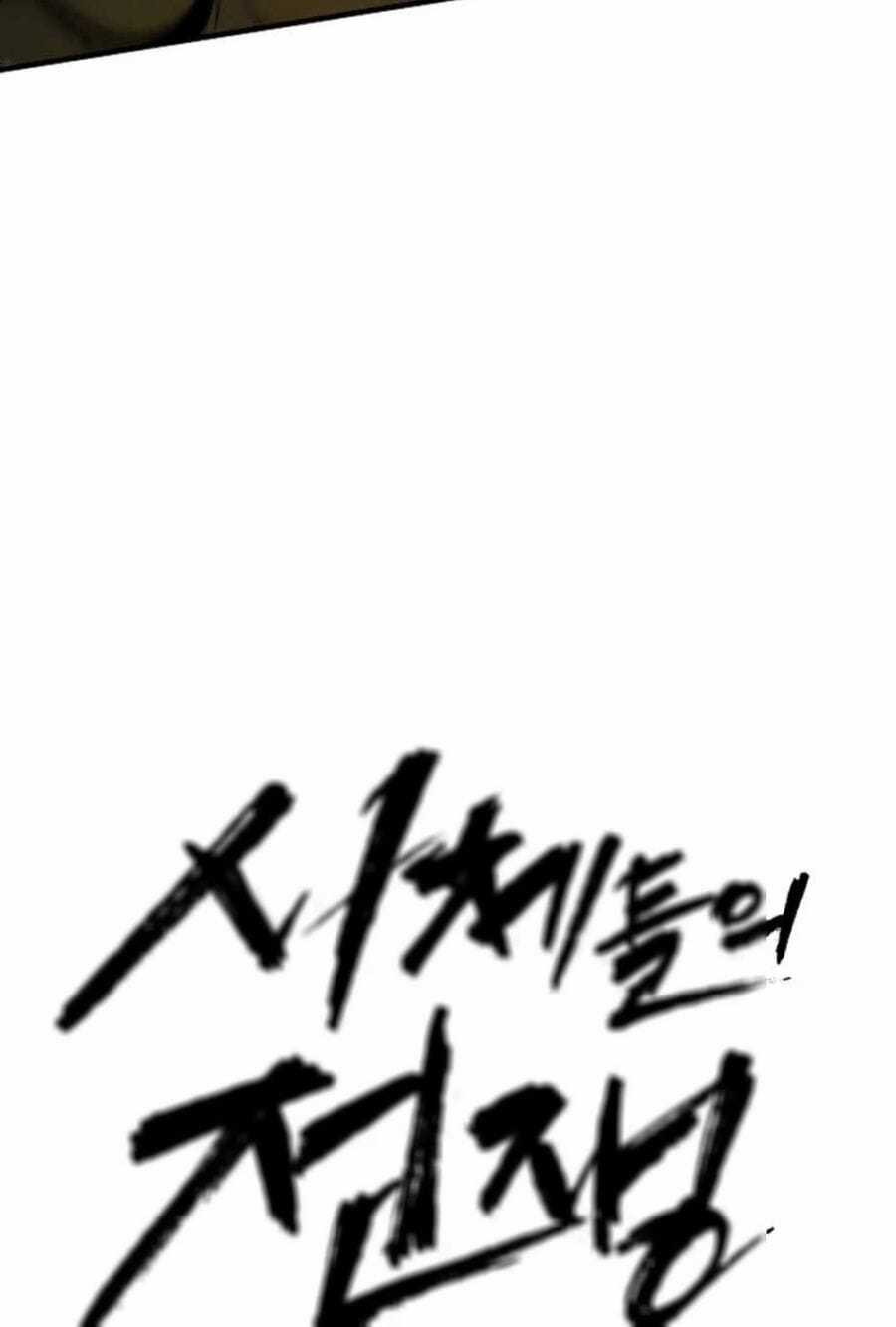 Đại Chiến Tử Thi - Chapter 6 - Trang 40