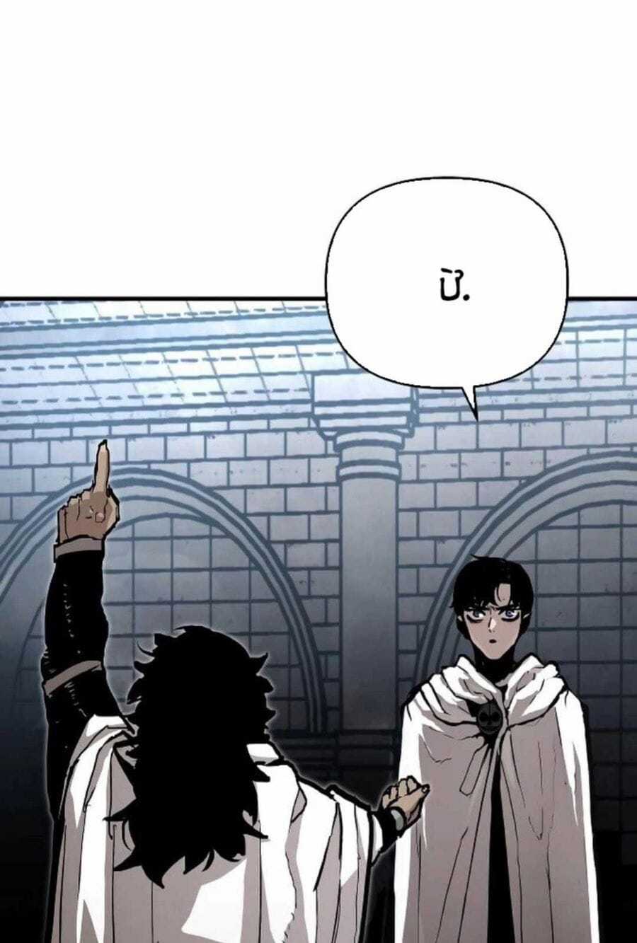 Đại Chiến Tử Thi - Chapter 6 - Trang 78