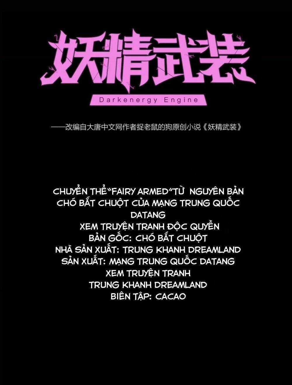 Đại Chiến Yêu Tinh - Chapter 1 - Trang 1