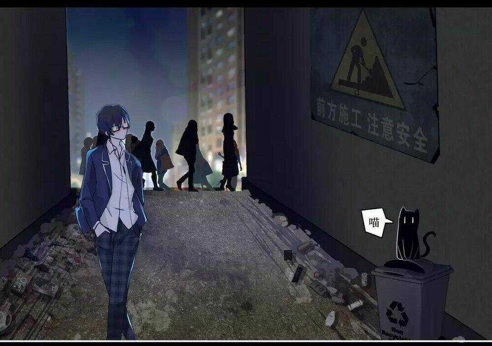 Đại Chiến Yêu Tinh - Chapter 1 - Trang 6