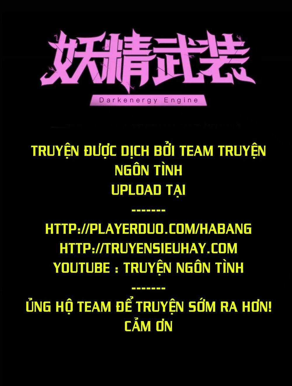 Đại Chiến Yêu Tinh - Chapter 2 - Trang 2