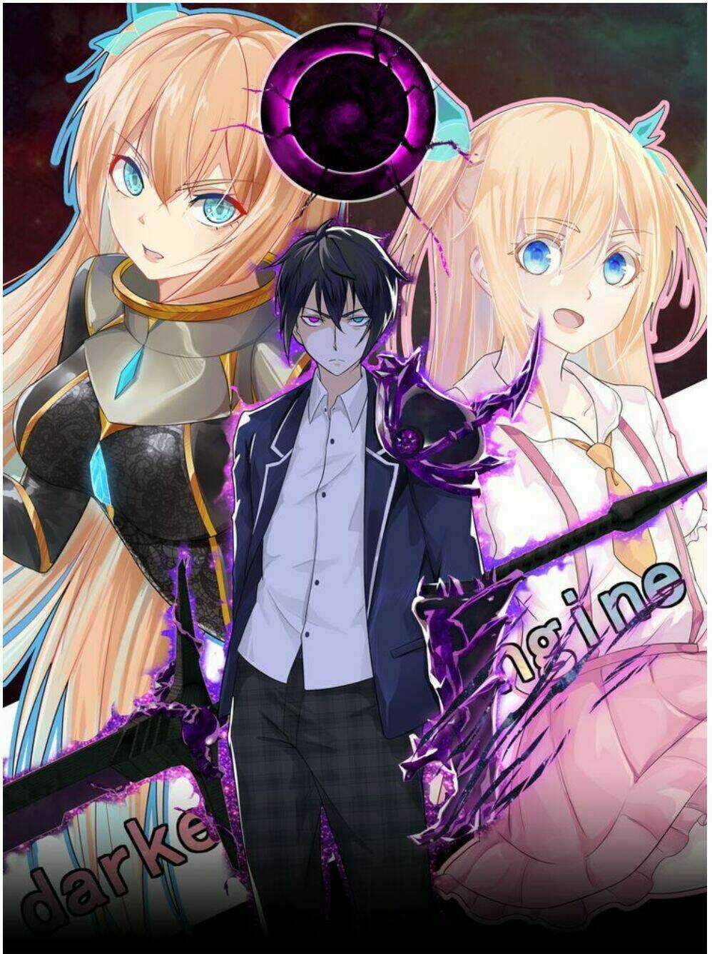 Đại Chiến Yêu Tinh - Chapter 2 - Trang 3