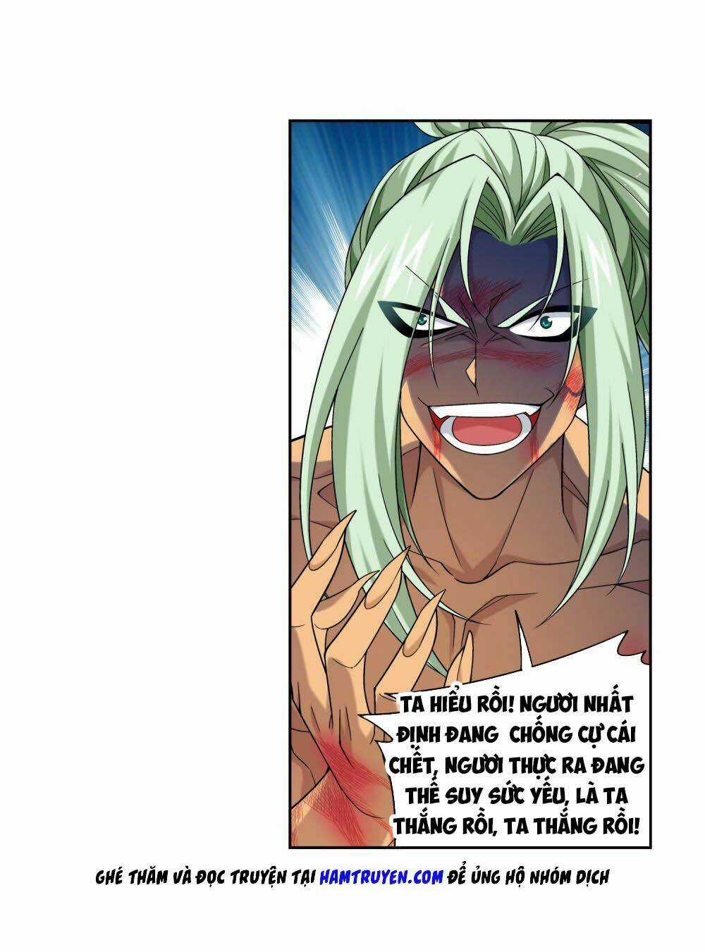 Đại Chúa Tể - Chapter 173 - Trang 17