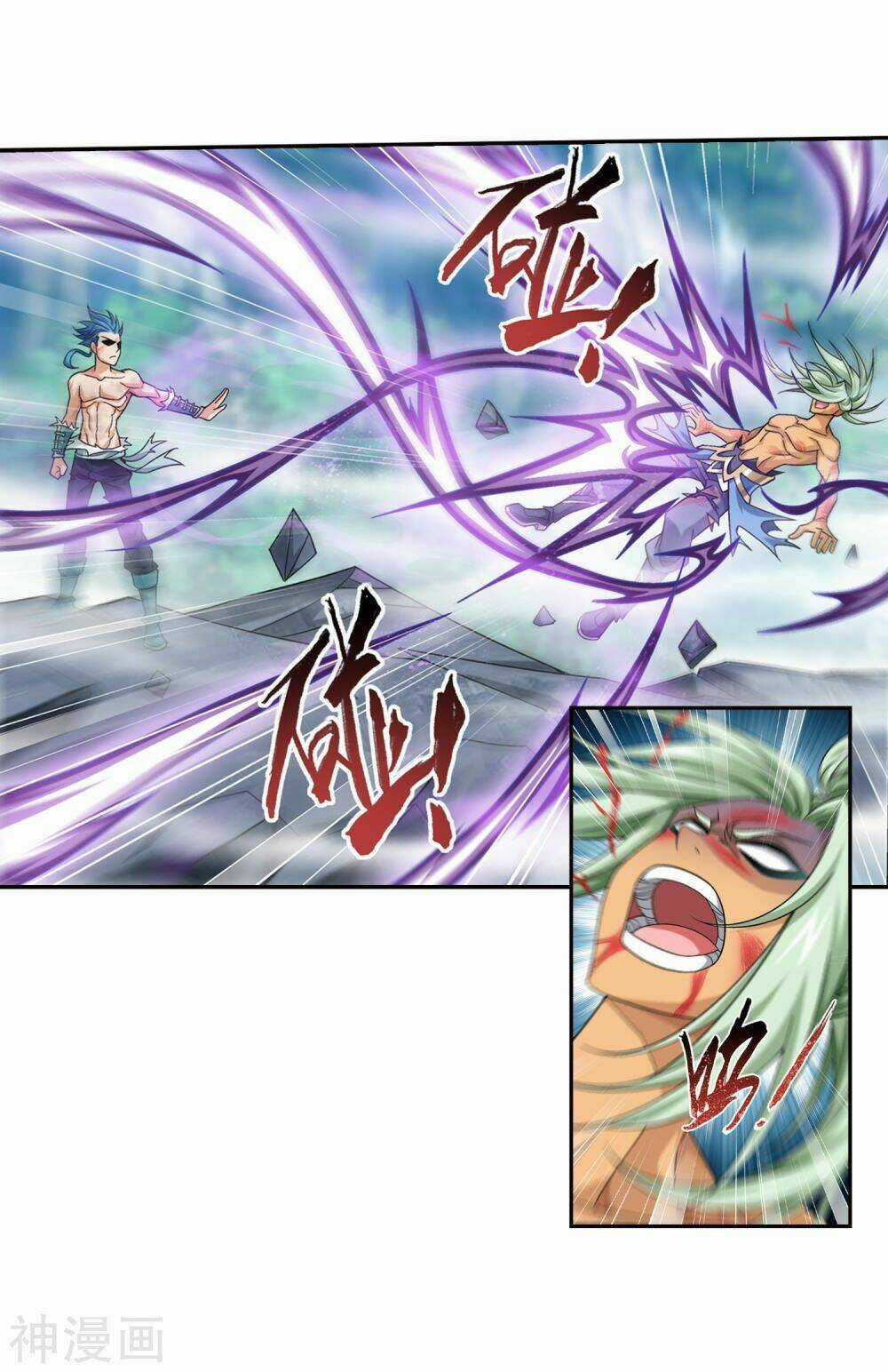 Đại Chúa Tể - Chapter 173 - Trang 20