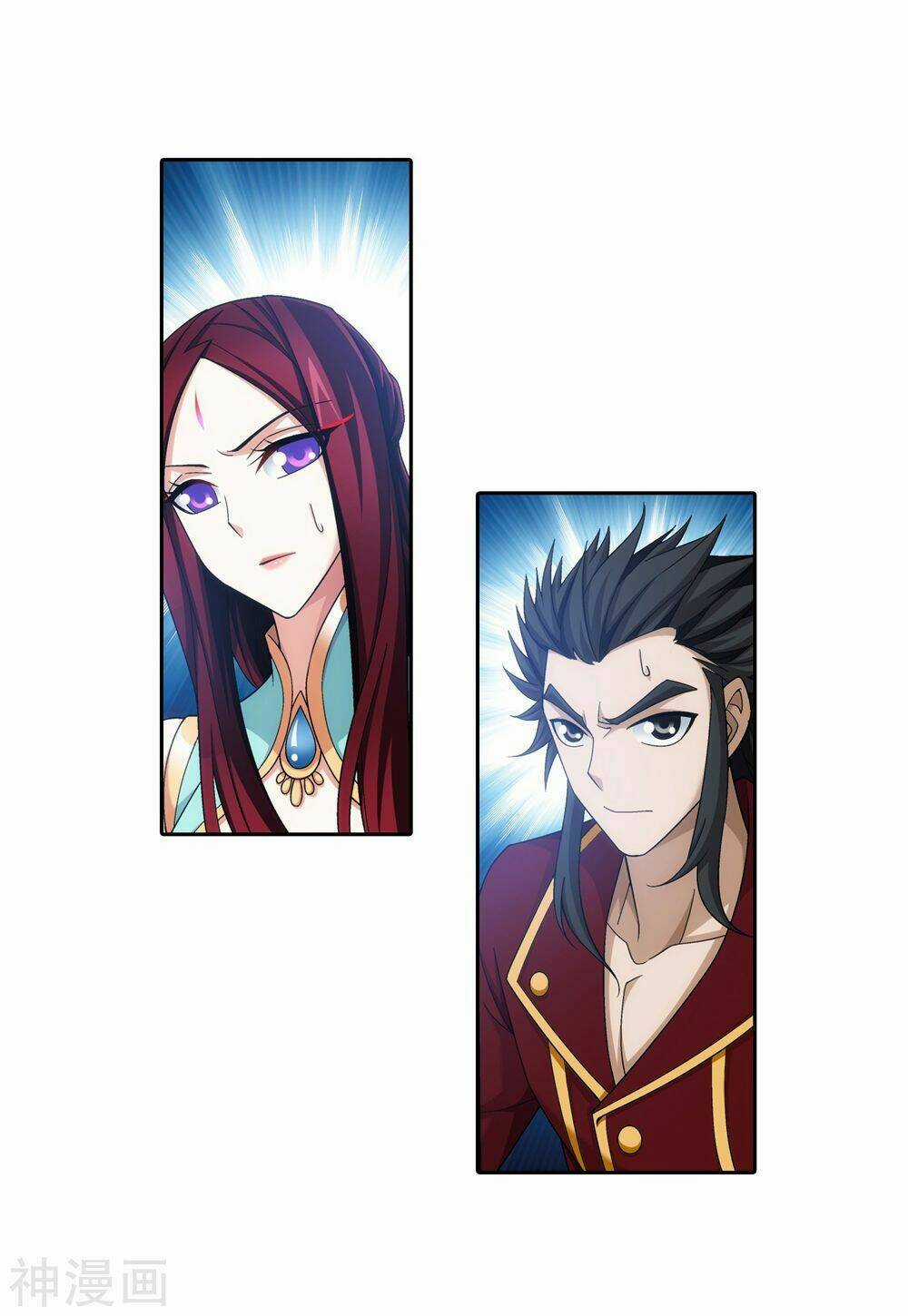 Đại Chúa Tể - Chapter 174 - Trang 13