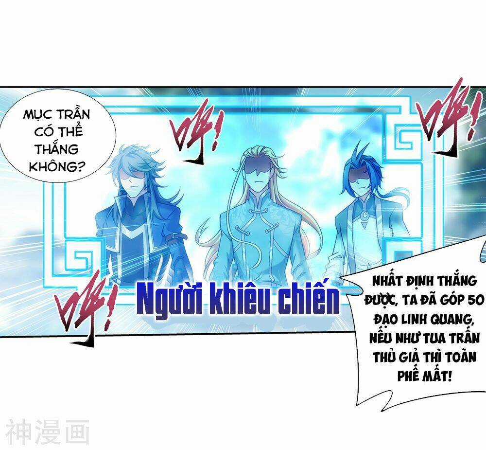 Đại Chúa Tể - Chapter 174 - Trang 3