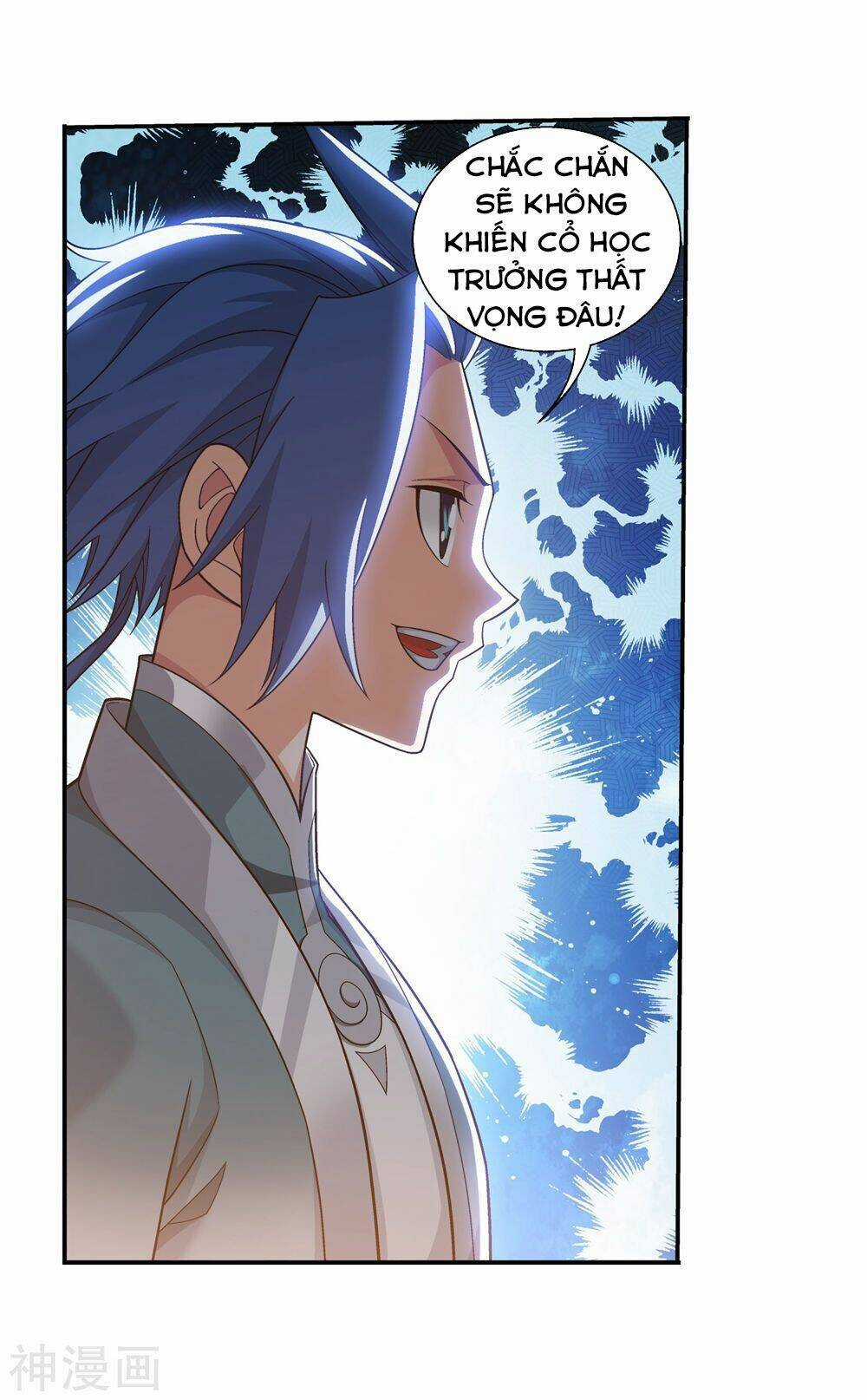 Đại Chúa Tể - Chapter 174 - Trang 38