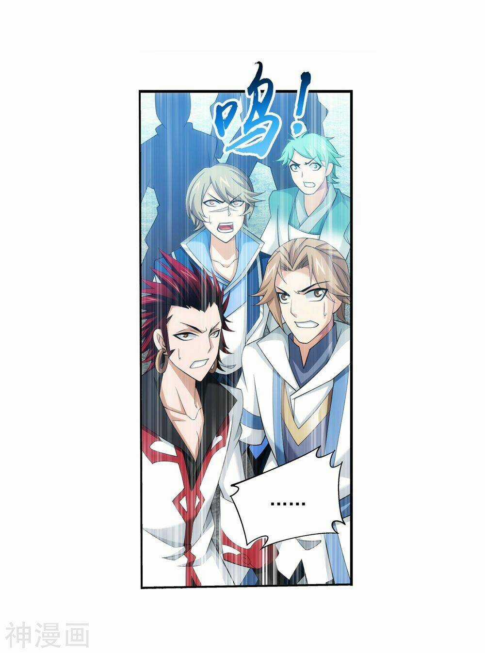 Đại Chúa Tể - Chapter 174 - Trang 7