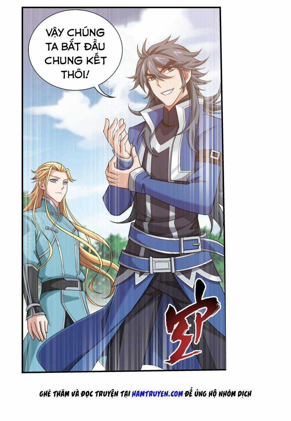 Đại Chúa Tể - Chapter 175 - Trang 1