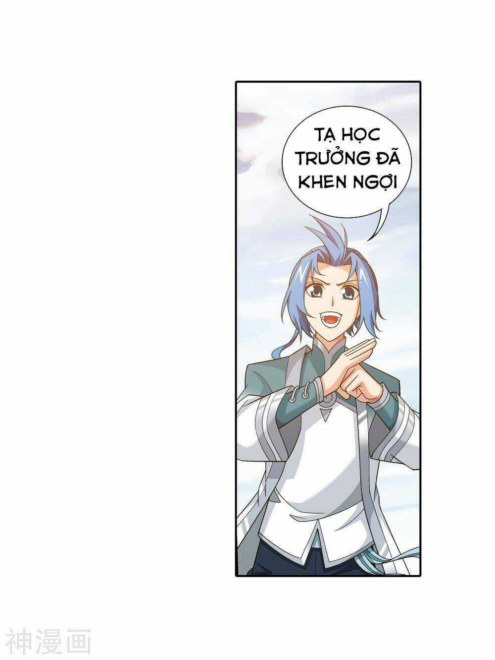 Đại Chúa Tể - Chapter 175 - Trang 13