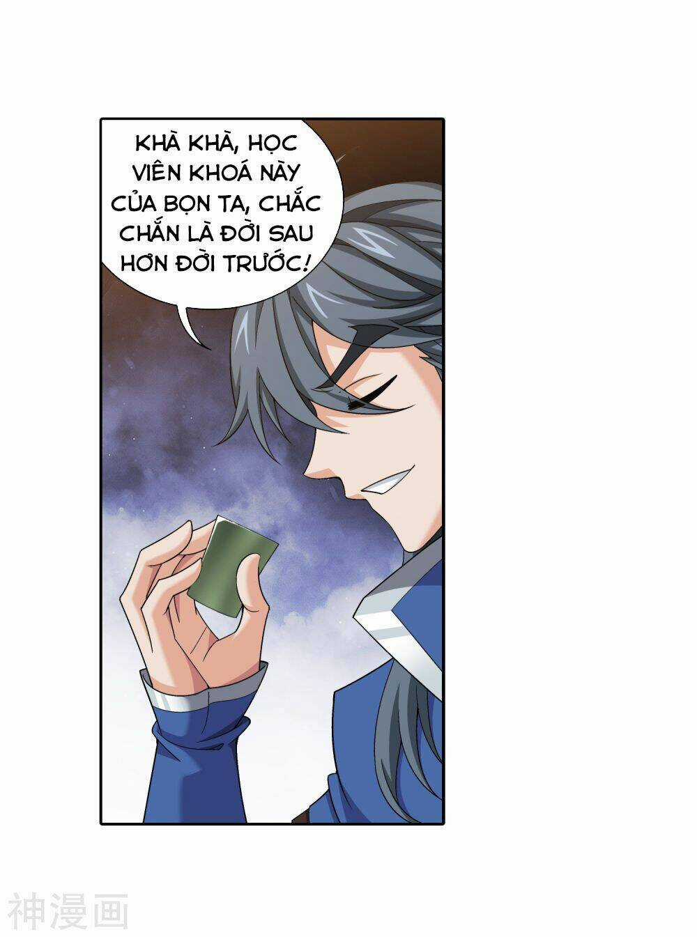 Đại Chúa Tể - Chapter 175 - Trang 14