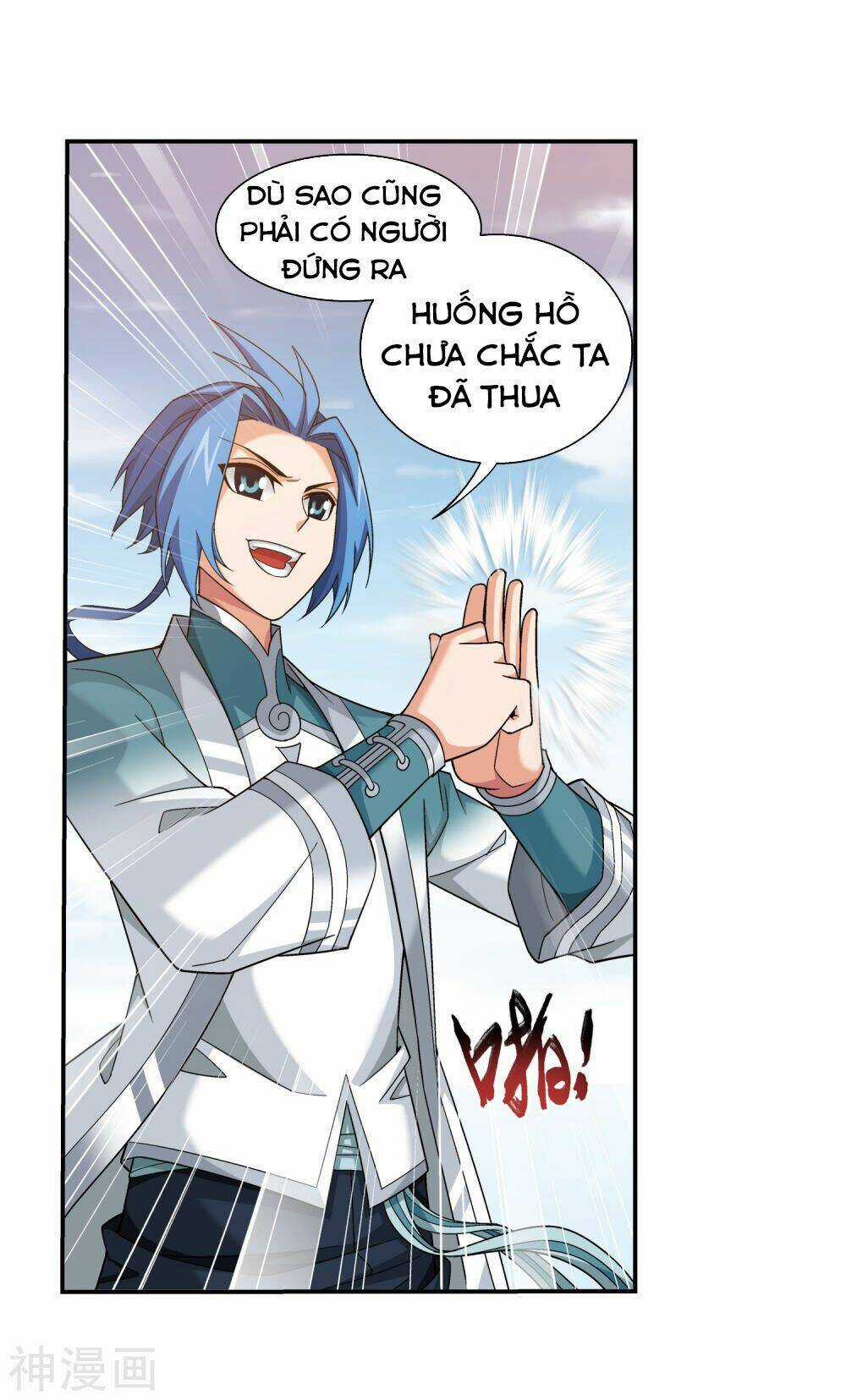 Đại Chúa Tể - Chapter 175 - Trang 16