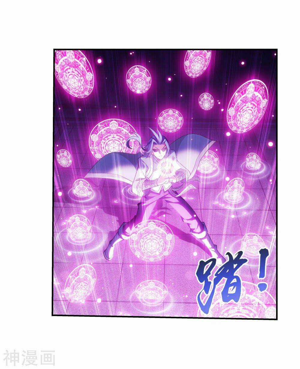 Đại Chúa Tể - Chapter 175 - Trang 25