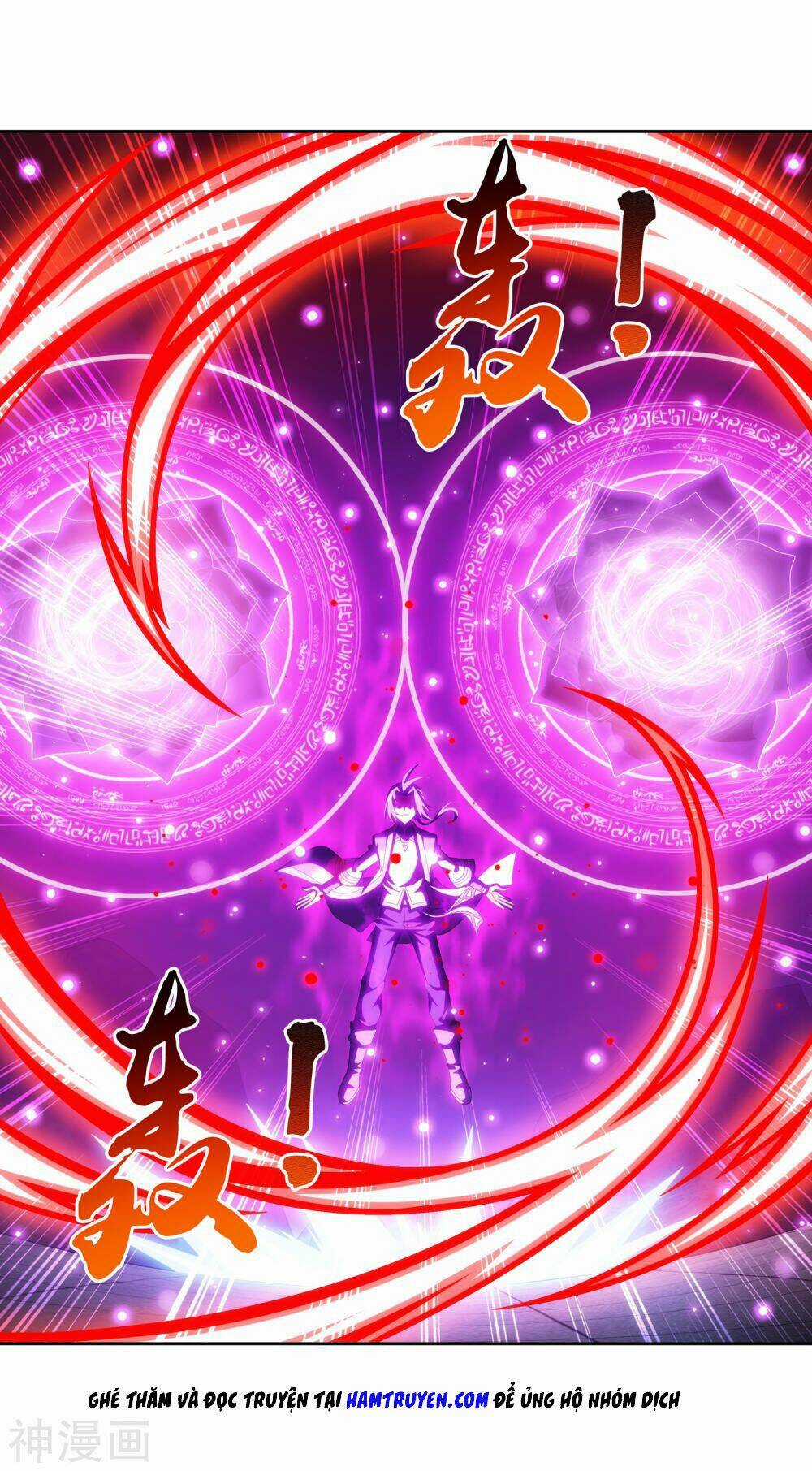 Đại Chúa Tể - Chapter 175 - Trang 32