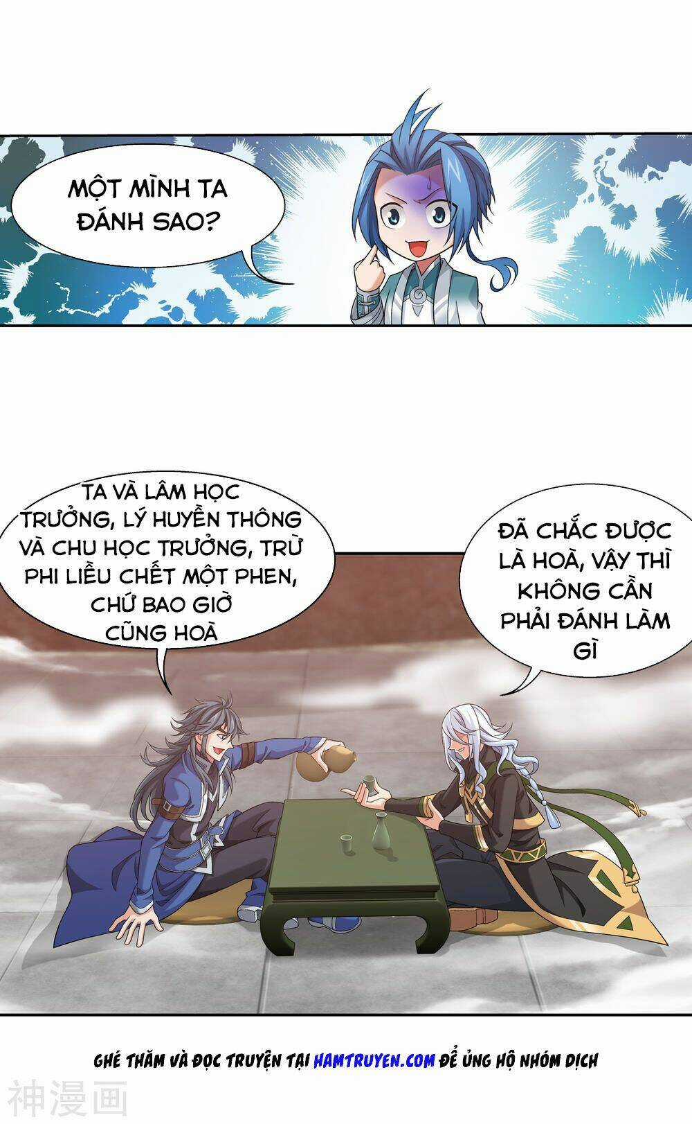 Đại Chúa Tể - Chapter 175 - Trang 7