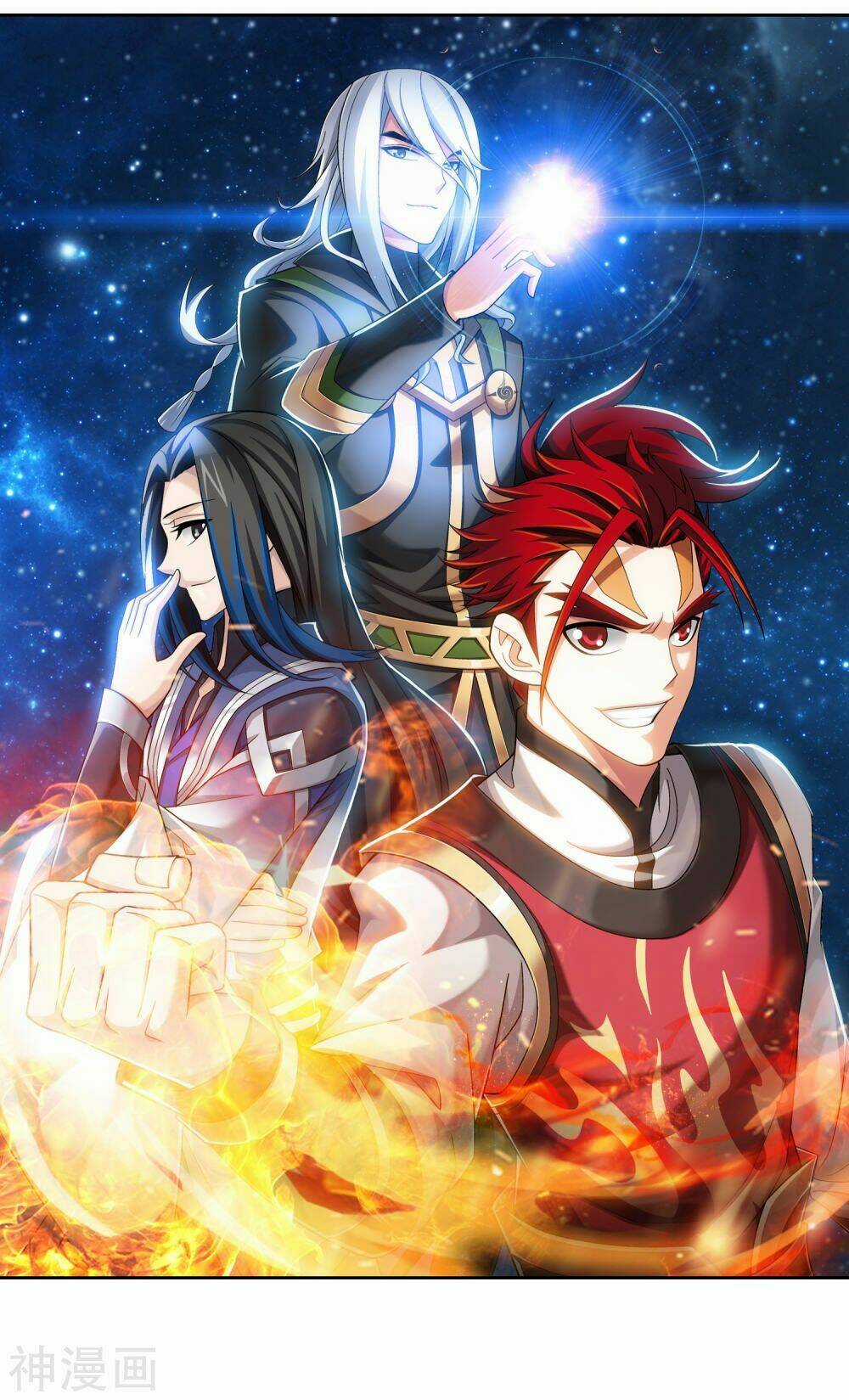 Đại Chúa Tể - Chapter 176 - Trang 2