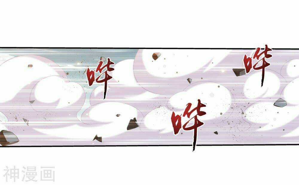 Đại Chúa Tể - Chapter 176 - Trang 12