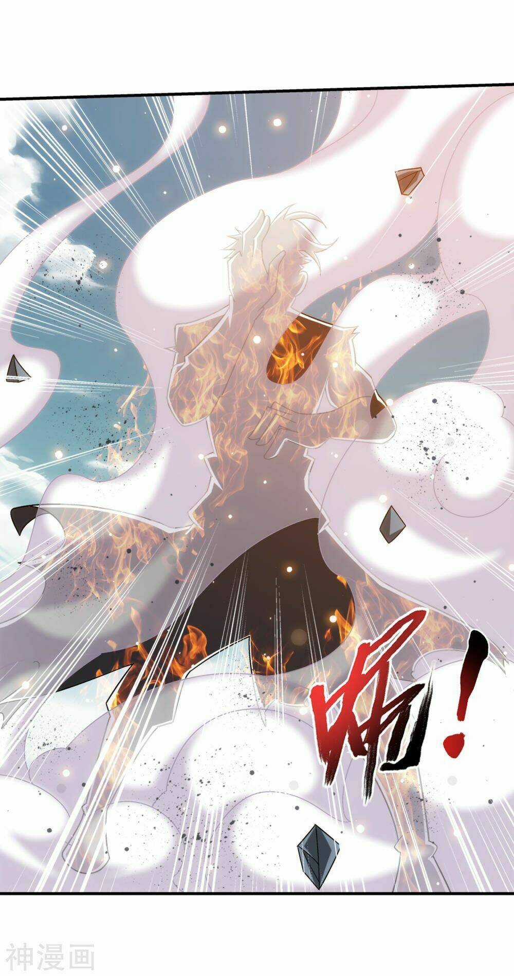 Đại Chúa Tể - Chapter 176 - Trang 15