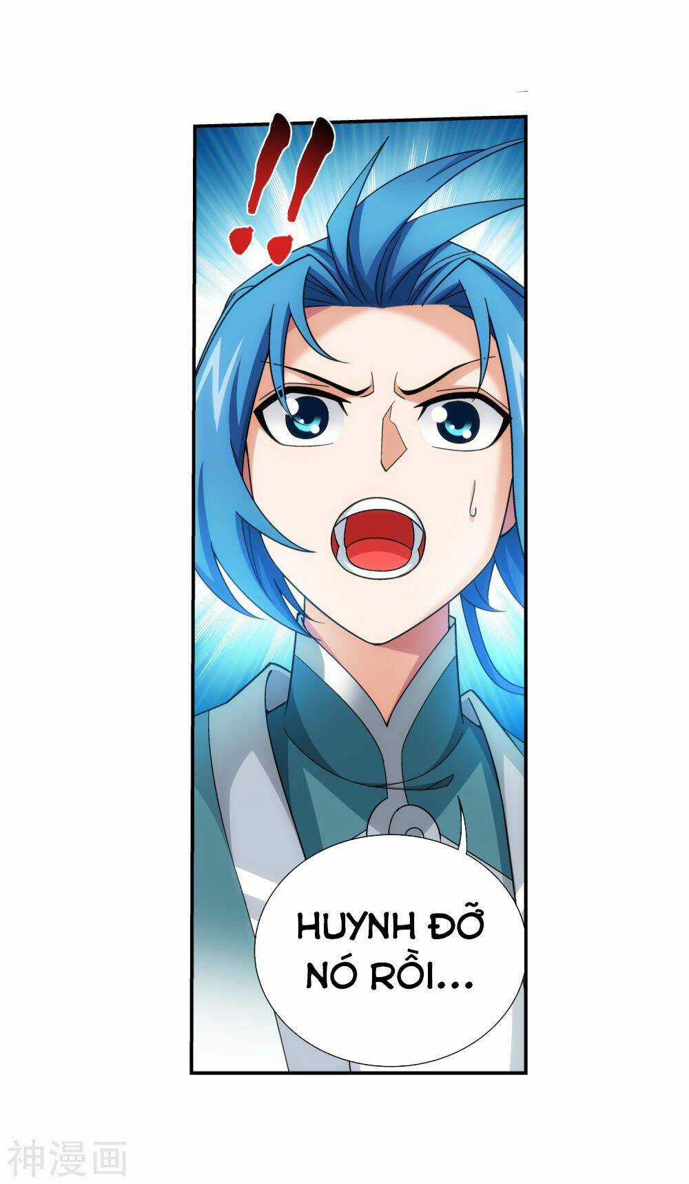 Đại Chúa Tể - Chapter 176 - Trang 16