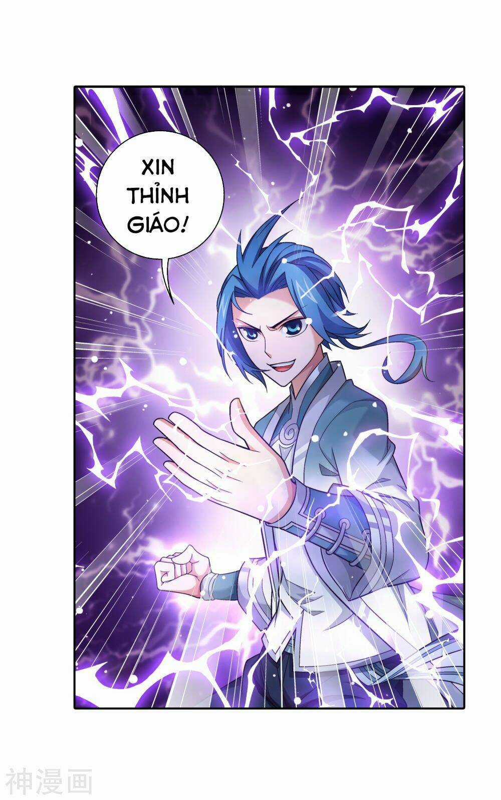 Đại Chúa Tể - Chapter 176 - Trang 25