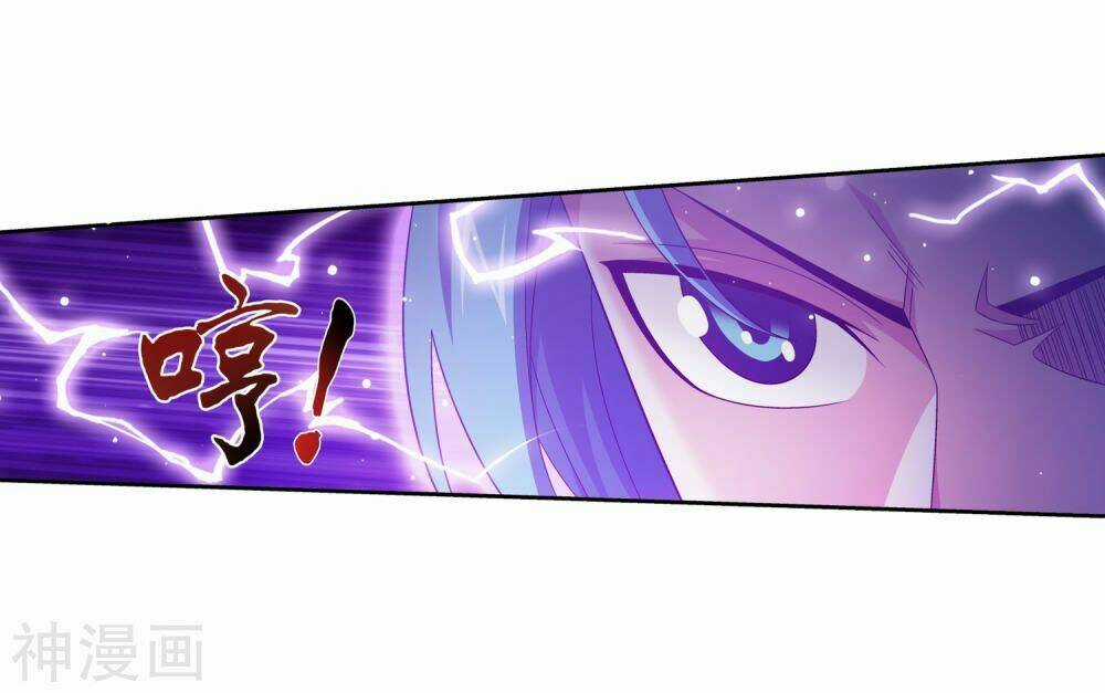 Đại Chúa Tể - Chapter 176 - Trang 31