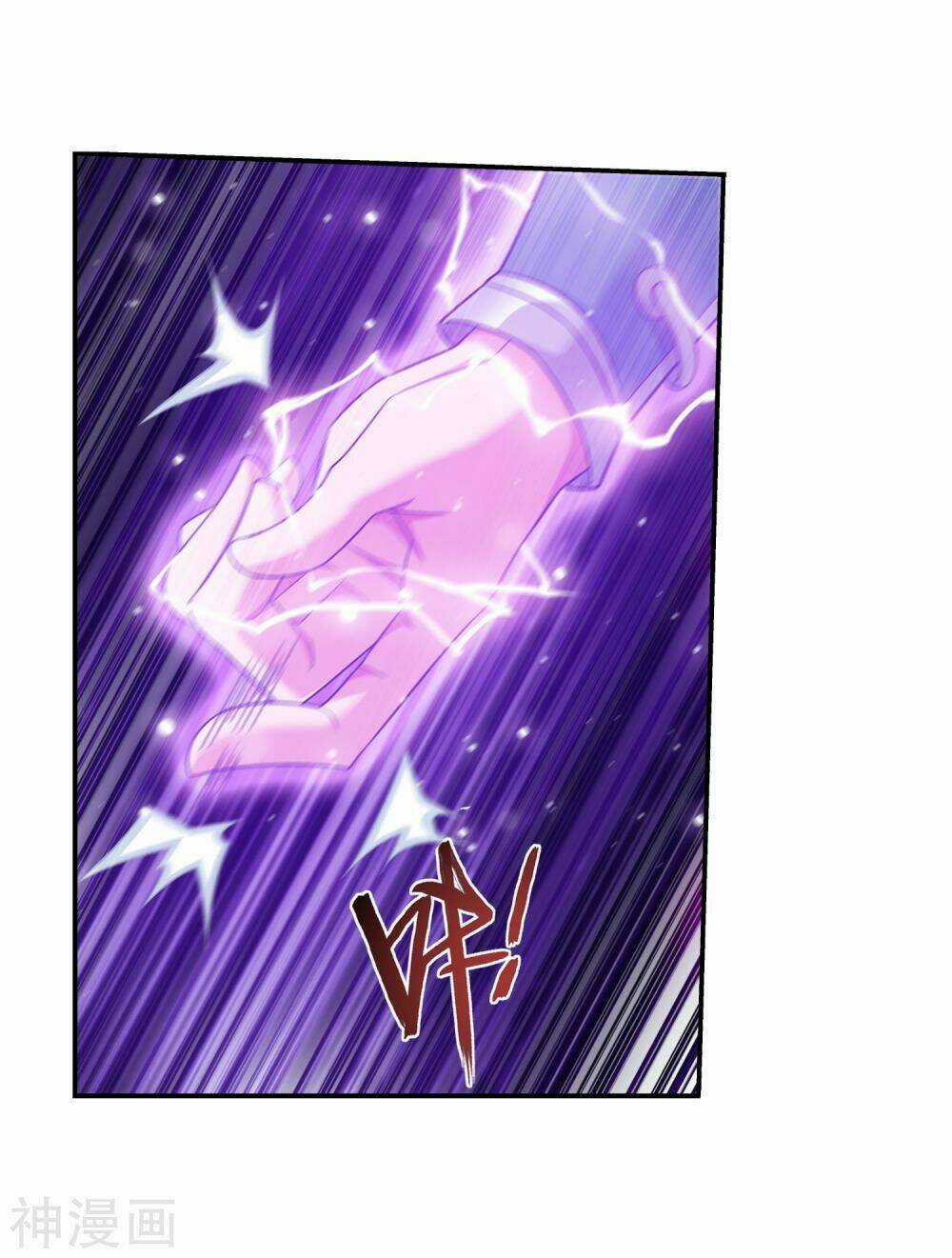 Đại Chúa Tể - Chapter 176 - Trang 32