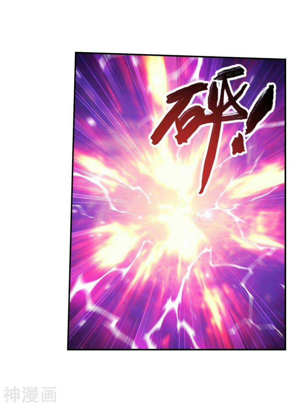 Đại Chúa Tể - Chapter 176 - Trang 33