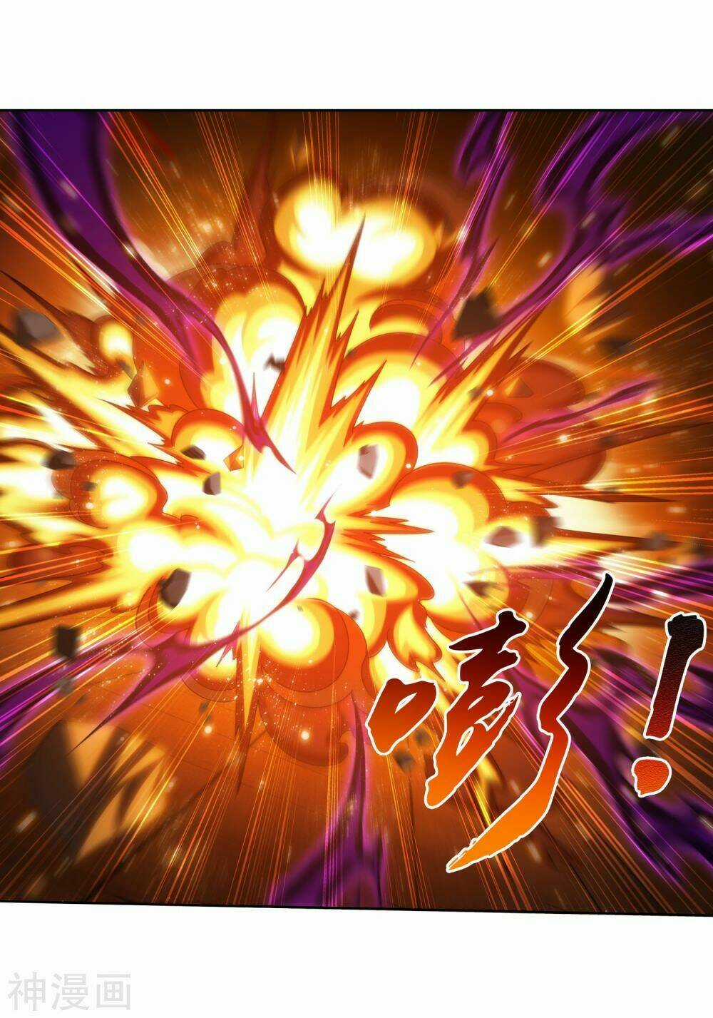 Đại Chúa Tể - Chapter 176 - Trang 8
