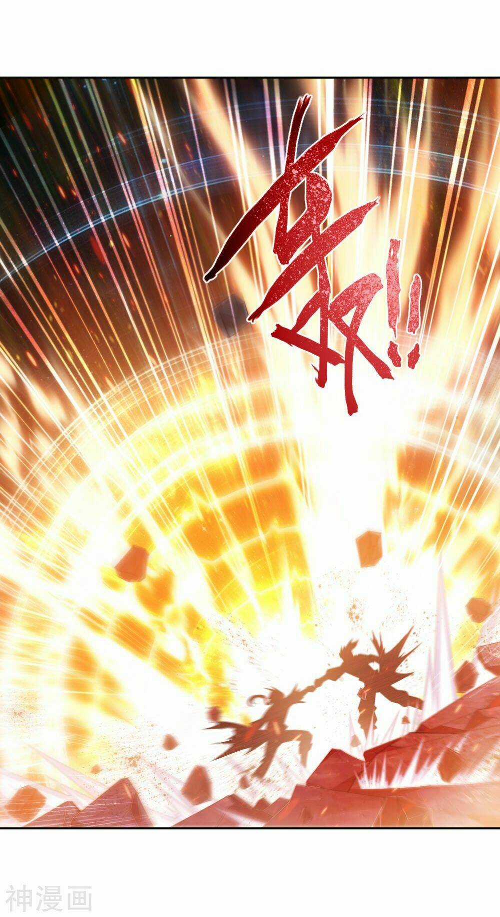 Đại Chúa Tể - Chapter 177 - Trang 11