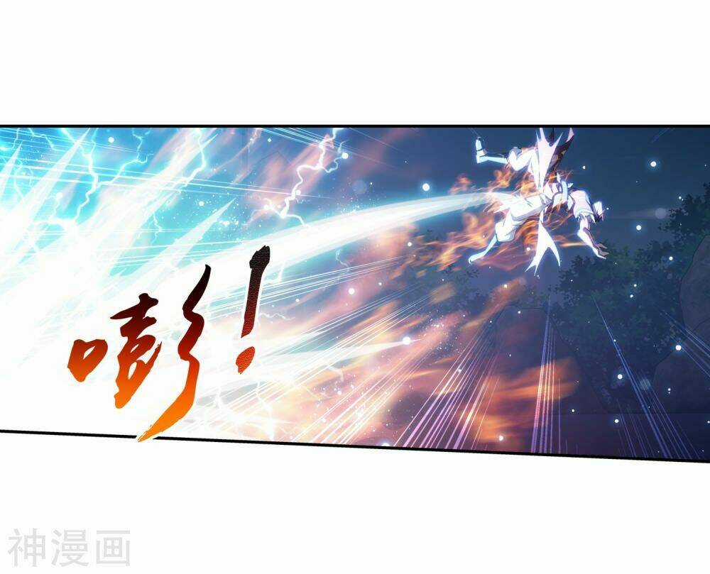 Đại Chúa Tể - Chapter 177 - Trang 12