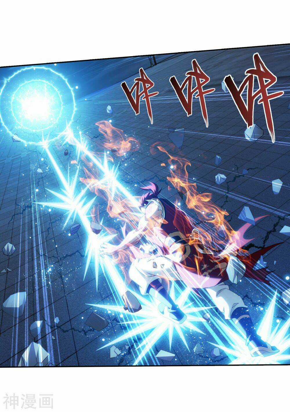 Đại Chúa Tể - Chapter 177 - Trang 14