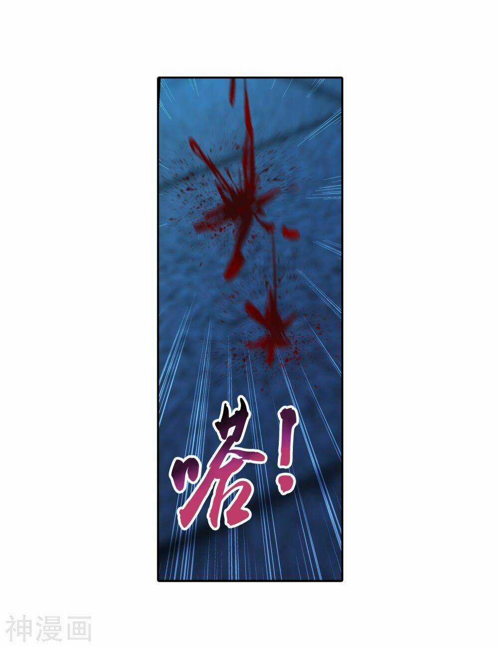 Đại Chúa Tể - Chapter 177 - Trang 15