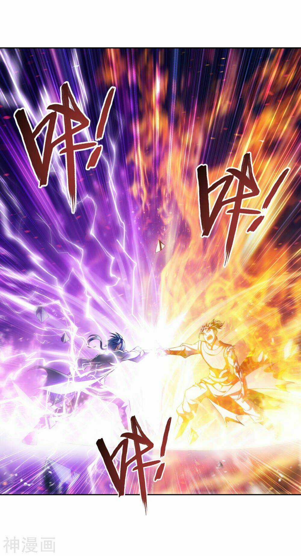 Đại Chúa Tể - Chapter 177 - Trang 4