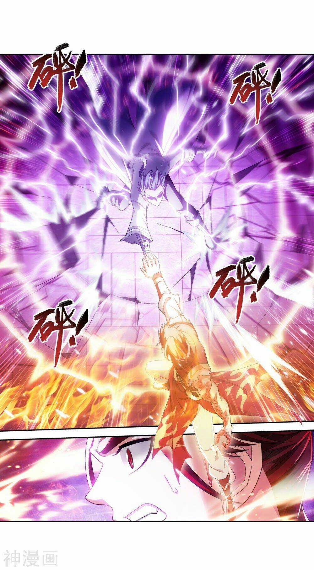 Đại Chúa Tể - Chapter 177 - Trang 10