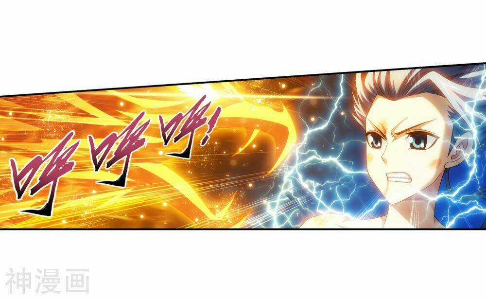 Đại Chúa Tể - Chapter 178 - Trang 12