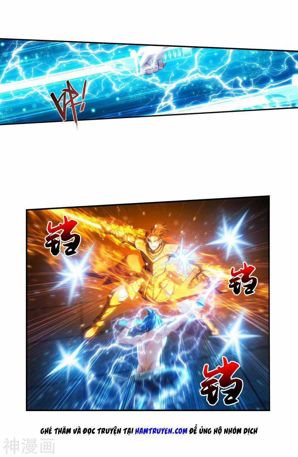 Đại Chúa Tể - Chapter 178 - Trang 14