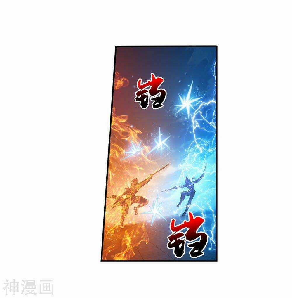 Đại Chúa Tể - Chapter 178 - Trang 15