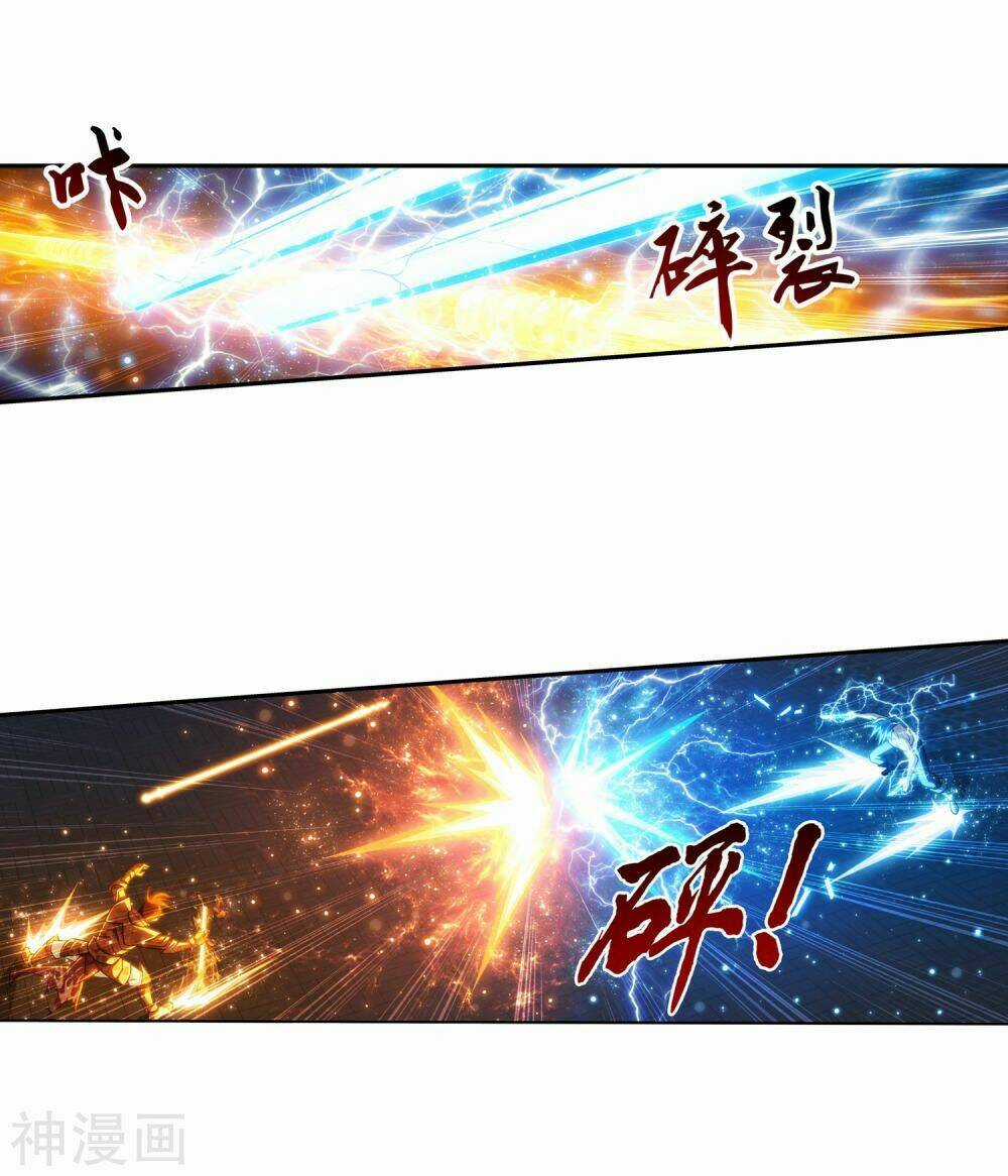 Đại Chúa Tể - Chapter 178 - Trang 16