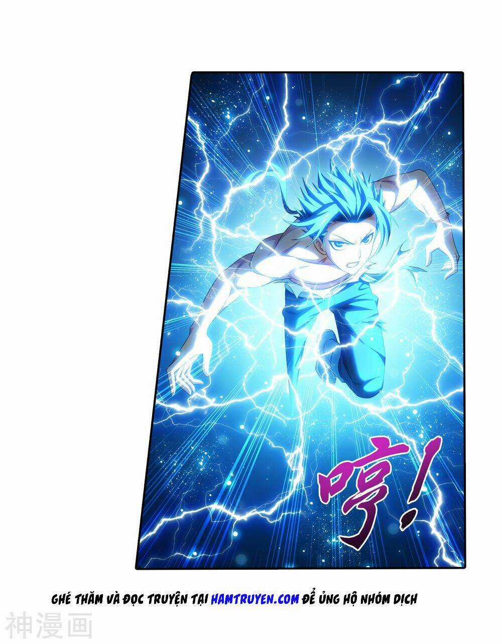 Đại Chúa Tể - Chapter 178 - Trang 18