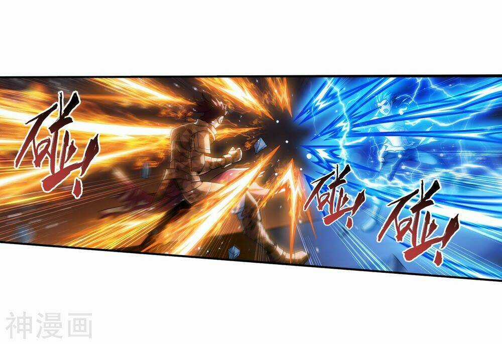 Đại Chúa Tể - Chapter 178 - Trang 19