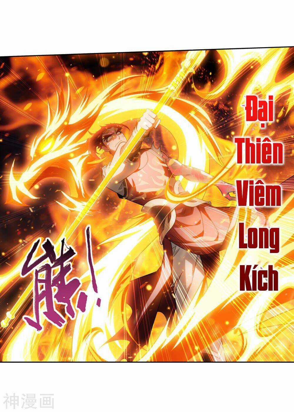 Đại Chúa Tể - Chapter 178 - Trang 28