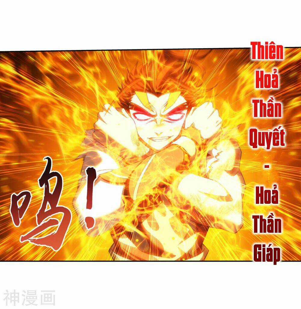 Đại Chúa Tể - Chapter 178 - Trang 4