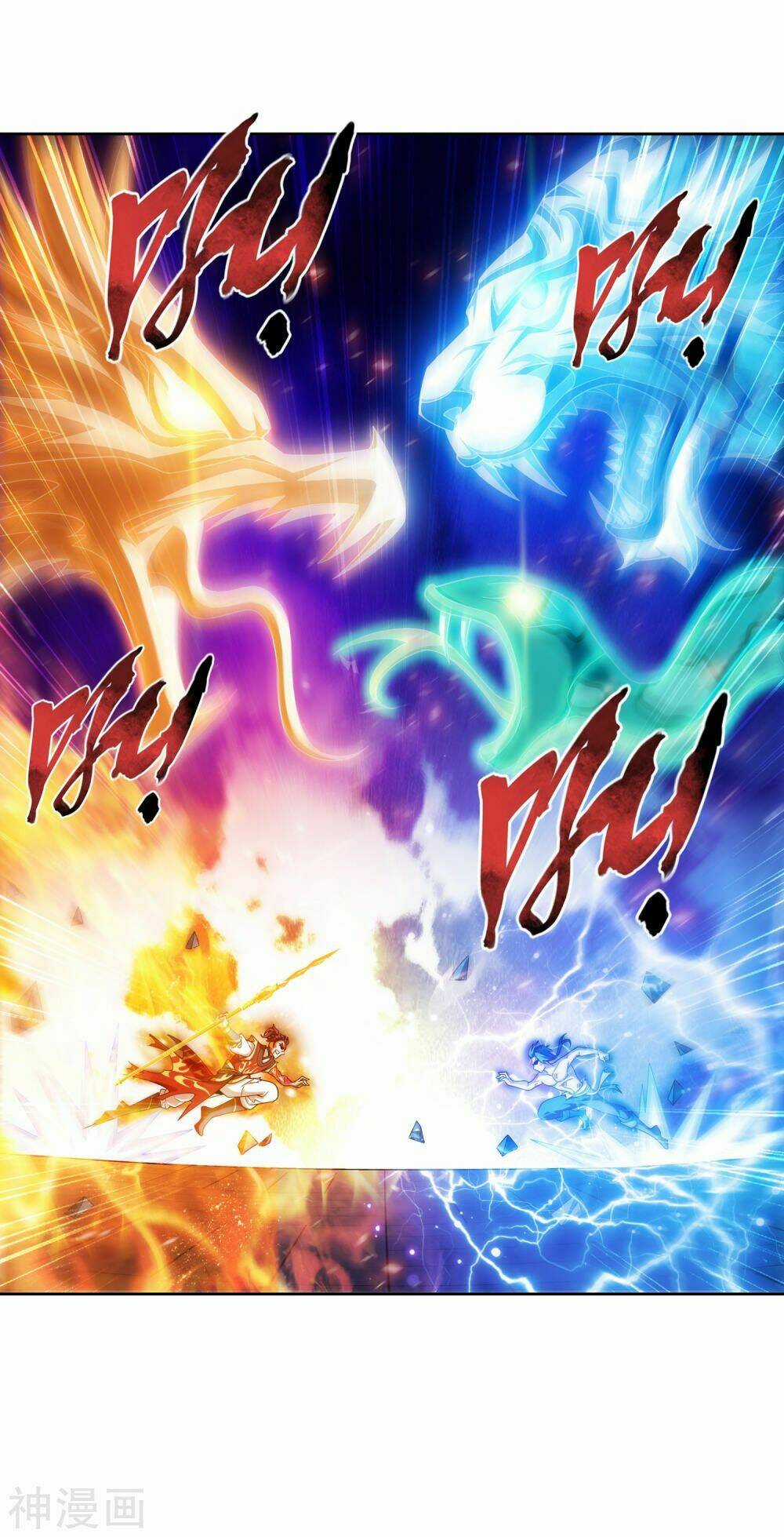 Đại Chúa Tể - Chapter 178 - Trang 31