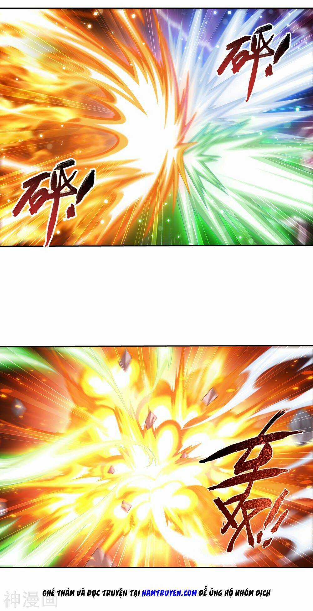 Đại Chúa Tể - Chapter 179 - Trang 2