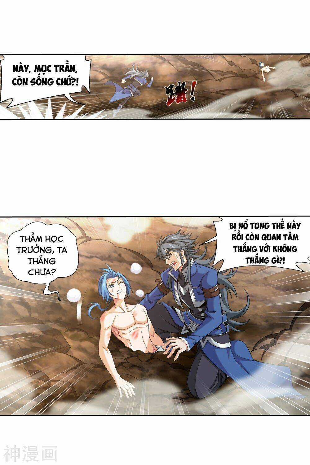 Đại Chúa Tể - Chapter 179 - Trang 13