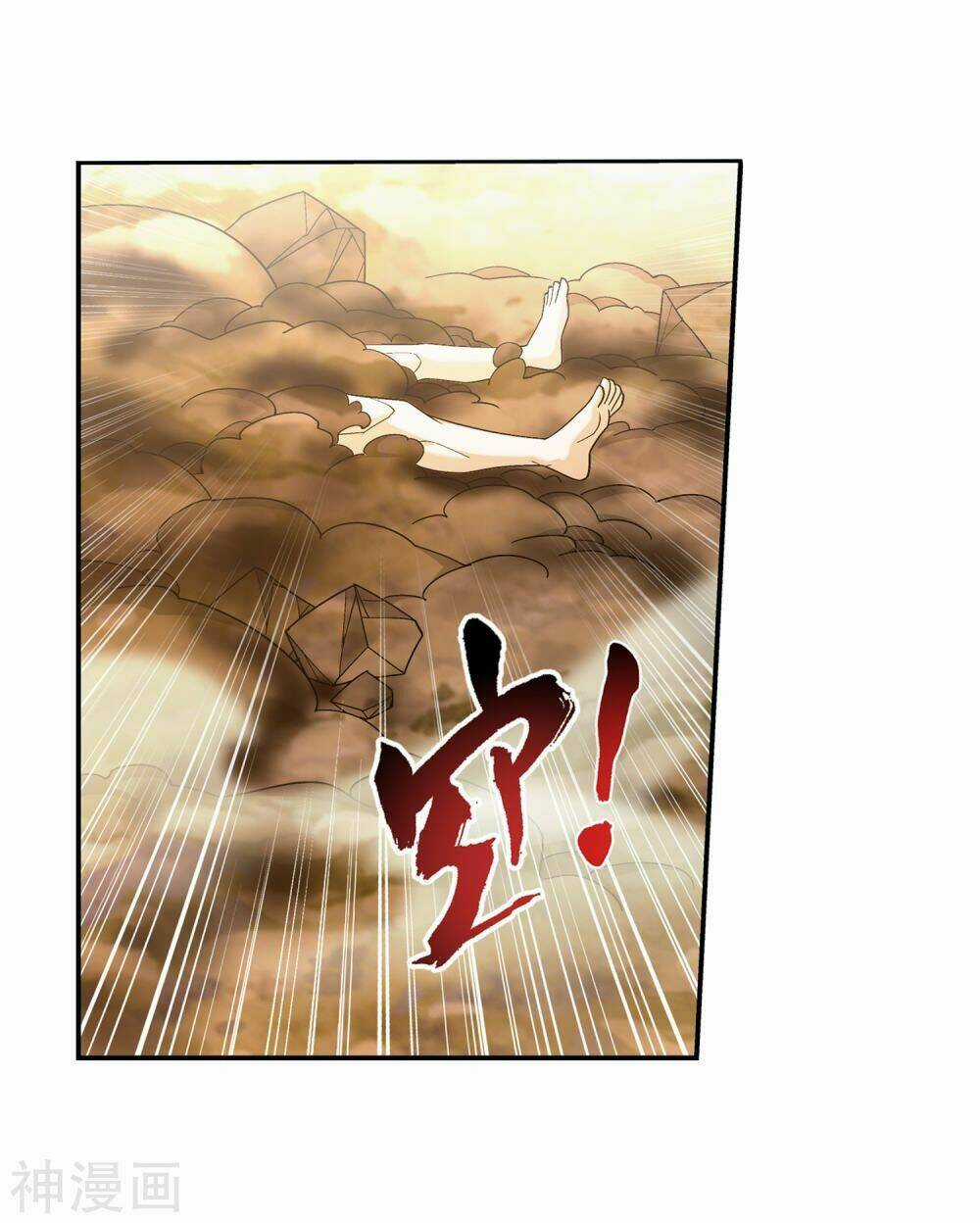 Đại Chúa Tể - Chapter 179 - Trang 15