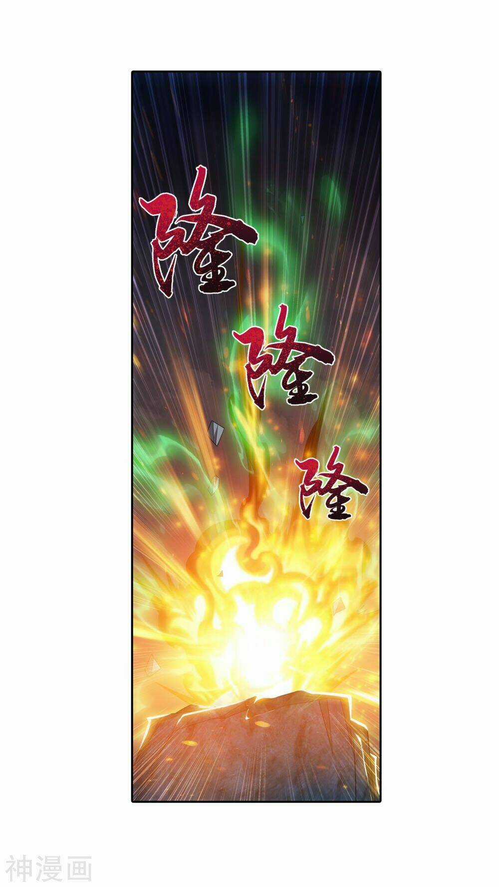 Đại Chúa Tể - Chapter 179 - Trang 3
