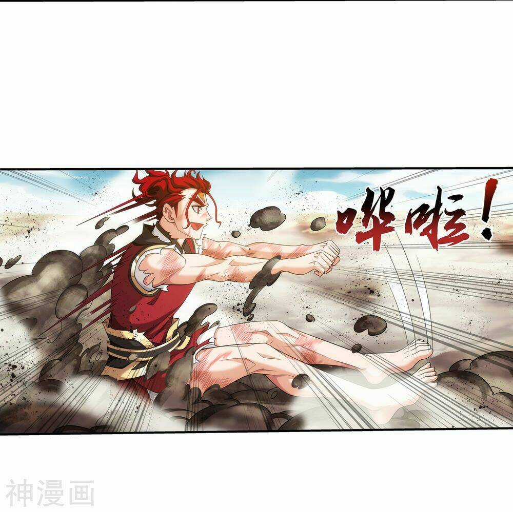 Đại Chúa Tể - Chapter 179 - Trang 24