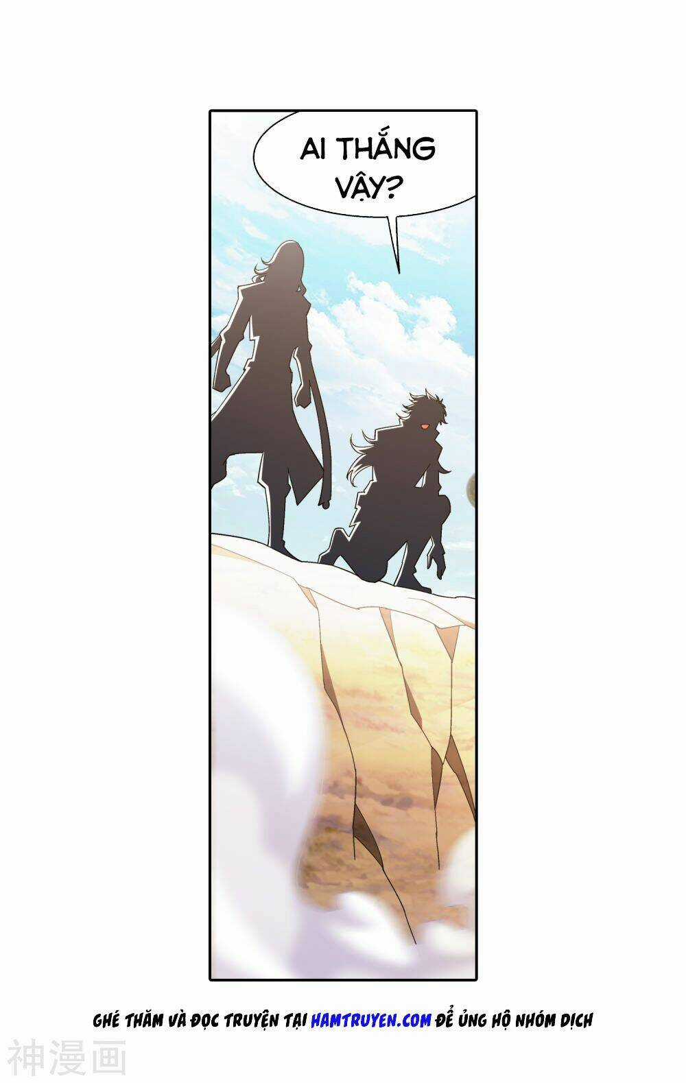 Đại Chúa Tể - Chapter 179 - Trang 9