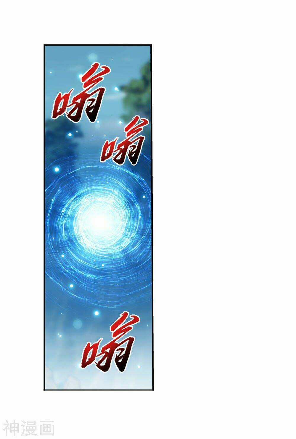 Đại Chúa Tể - Chapter 180 - Trang 12